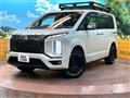 2021 Mitsubishi Delica D5