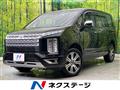 2023 Mitsubishi Delica D5