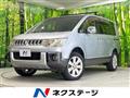 2012 Mitsubishi Delica D5