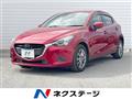 2017 Mazda Demio