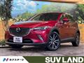 2017 Mazda CX-3