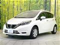 2020 Nissan Note