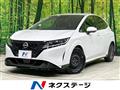 2020 Nissan Note