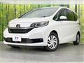 2023 Honda Freed