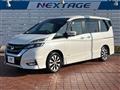 2019 Nissan Serena