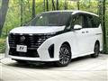 2023 Nissan Serena