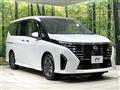 2023 Nissan Serena