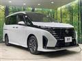 2024 Nissan Serena