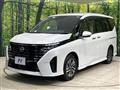 2025 Nissan Serena