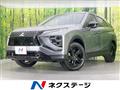 2024 Mitsubishi Eclipsecross