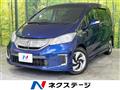 2011 Honda Freed