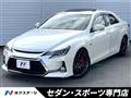 2015 Toyota Mark X