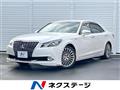 2015 Toyota Crown Majesta