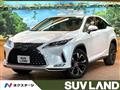 2022 Lexus RX