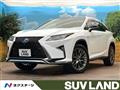 2017 Lexus RX
