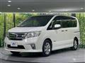 2012 Nissan Serena