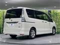 2012 Nissan Serena