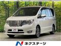 2014 Nissan Serena
