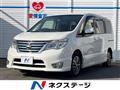 2015 Nissan Serena
