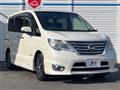 2015 Nissan Serena