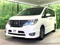 2015 Nissan Serena