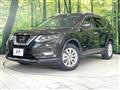 2020 Nissan X-Trail
