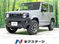 2020 Suzuki Jimny