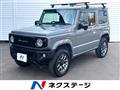 2021 Suzuki Jimny