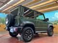 2024 Suzuki Jimny Sierra