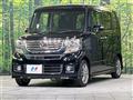 2013 Honda N BOX