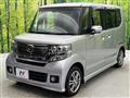 2014 Honda N BOX