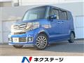 2015 Honda N BOX