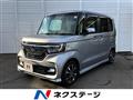2018 Honda N BOX