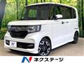 2019 Honda N BOX