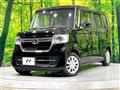 2023 Honda N BOX
