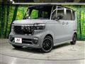 2023 Honda N BOX