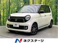 2013 Honda N-ONE