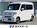 2020 Honda N-VAN