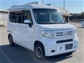 2020 Honda N-VAN