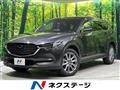 2020 Mazda CX-8