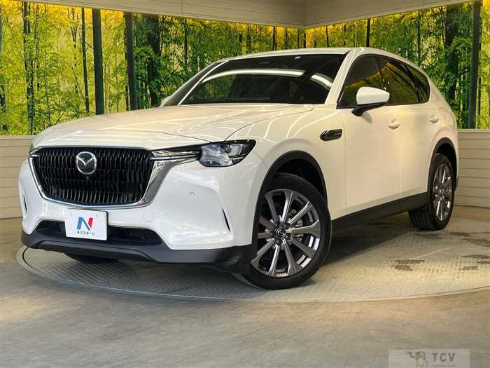 2023 Mazda Mazda Others