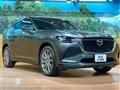 2023 Mazda Mazda Others