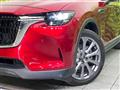2023 Mazda Mazda Others