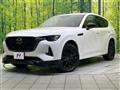 2022 Mazda Mazda Others
