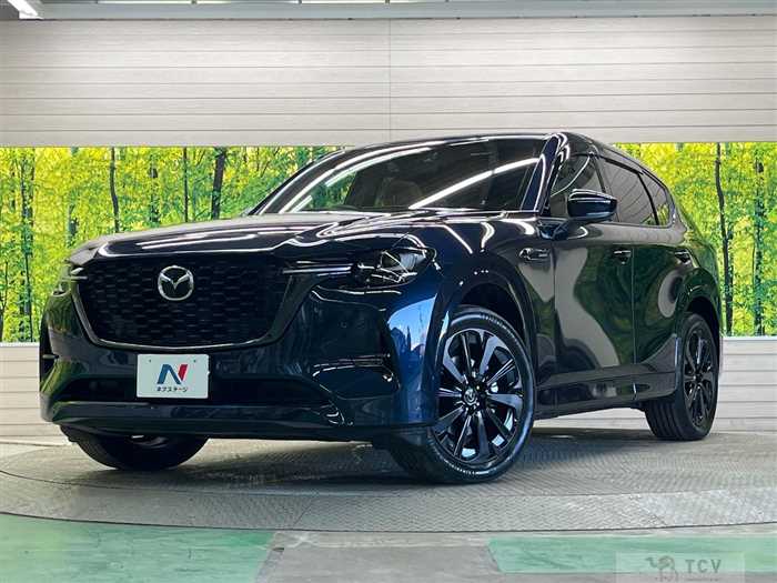 2023 Mazda Mazda Others