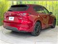 2023 Mazda Mazda Others
