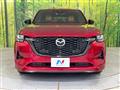 2023 Mazda Mazda Others