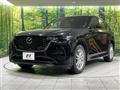2023 Mazda Mazda Others
