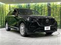 2023 Mazda Mazda Others