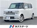 2011 Daihatsu Move Conte